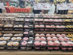 -果蔬好生活超市(新荟城店)