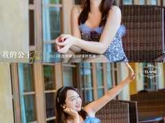 -中旅阿那亚九龙湖·公主酒店