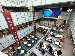 -北大家园食堂