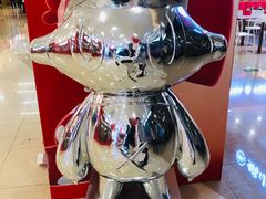 -天虹购物中心(石路店)