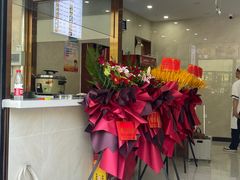 -上品折扣(回龙观店)