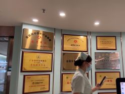 点击看大图 -华美国际月子会所(合生店)