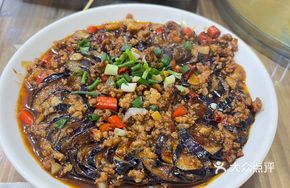 Spicy Pork and Eggplant Stir-fry