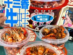 -海心沙亚运公园