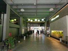 -289艺术PARK