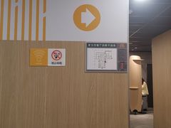 -麦当劳(世界城广场店)