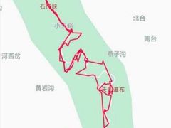 -少华山国家森林公园