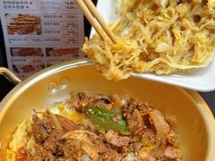-许哥东北烧烤·铁丳烤串·宫后夹肉(繁花中心店)