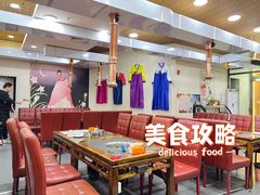 -朴小妹人参鸡汤火锅(长白山万达店)