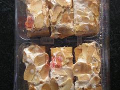 杏仁酥-咀香园饼家(大三巴店)