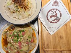 -白鹿原·西安油泼面(万象城店)