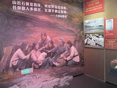 -红军广场-金寨县革命博物馆