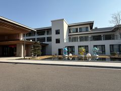 -象山黄金海岸雷迪森酒店