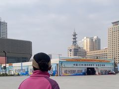 -国芳中心