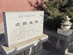 -护国法轮寺