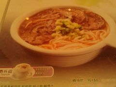 菜单-太兴烧味餐厅(白加士街店)