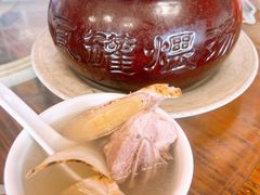 -关氏饮食店