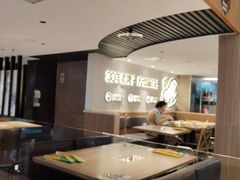 -豪客来牛排(人民东路店)