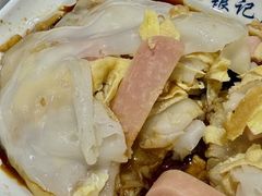 -银记肠粉店(北京路店)