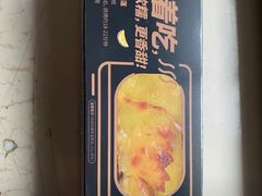 -百果园(阳光海滨店)