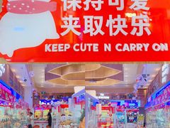 -LLJ夹机占(清河万象汇店)