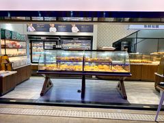 面包甜点陈列柜-幸福西饼面包茶饮(车公庙店)