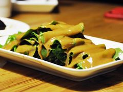 麻酱油麦菜-徽湘园和马路串串火锅