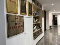 -居丽装饰空间设计(总部)