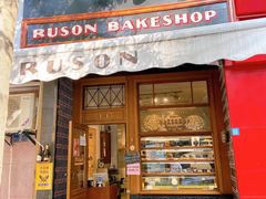 门面-RUSON(黄龙店)