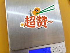 -爱回收(上海周浦万达店)