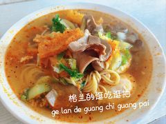 -老太皮肚面