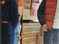 -梅飞酒家(桑园路店)