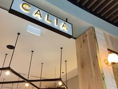 门面-Calia