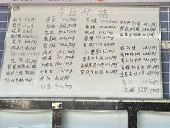 -众味海鲜大排档·活海鲜·潮汕味(南澳店)