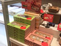 零售区-爱达乐面包生日蛋糕(泛悦国际店)