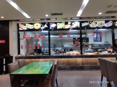 -令氏家外家岐山面(火炬路店)
