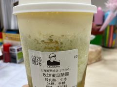 -LELECHA乐乐茶(美罗城店)