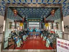 -金州副都统衙门博物馆