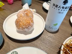 -添好运(武商MALL店)