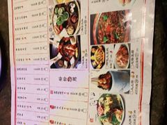 -淀里船宴(卓达店)