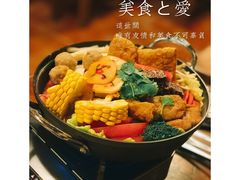 -暖食光·台式家庭餐厅·生日主题店(万达店)