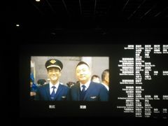-万达影城(芜湖万达广场激光IMAX店)