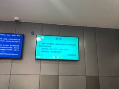 -包玉刚游泳场(黄龙恒励大厦店)