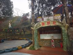 -无锡梅园公园