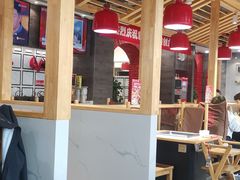 -袁记串串香(北国店)