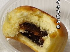 冰糖山楂禾果子-祥禾饽饽铺·中式糕点(天津河东美福园店)