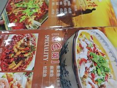 -北大地皖峰饭馆