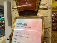 -天津瀚金佰九号温泉酒店(南楼地铁站店)