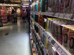 -天虹超市(大西洋店)