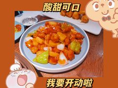-佬港味粤味小馆(锦艺城店)
